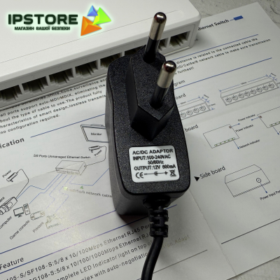 Сетевой коммутатор на 8 портов 1000 Мбит/с ATIS NS-1008 неуправляемый